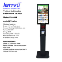 LENVII Z9000SB 21.5" Android POS Touch Screen Monitor | Large Format Enterprise Display